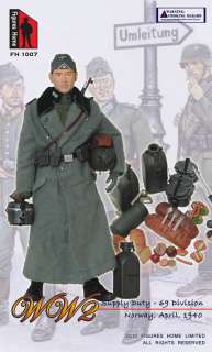 FIGURE HOME WWII German Supply Duty   69 Division 1/6  