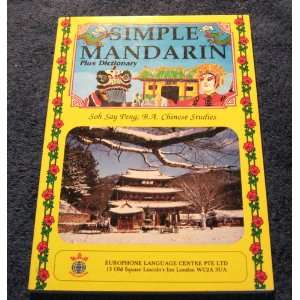  Simple Mandarin Plus Dictionary (9789971994167) Soh Say 