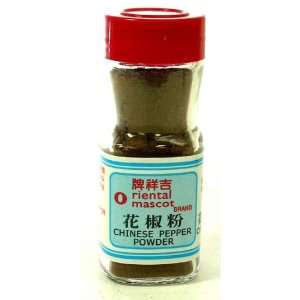 Oriental Mascot   Chinese Pepper Powder 1.0 Oz / 29 g (Pack of 1 
