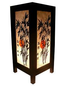 RED MOON BAMBOO TABLE LAMP OLD DESIGN ASIAN ORIENTAL  
