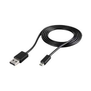    For HTC EVO 4G USB Data Cable, 73H00315 00M BLACK Electronics