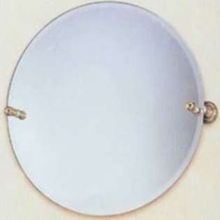 Bathroom Mirror Satin Nickel  