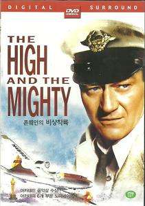 The High and the Mighty DVD John Wayne New n Sealed  