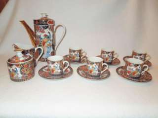 15 Piece Imari Japanese Porcelain Tea/Coffee Set Peacock Design w 