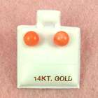 In Gifts 14K Gold   6mm Coral Ball Stud Earrings