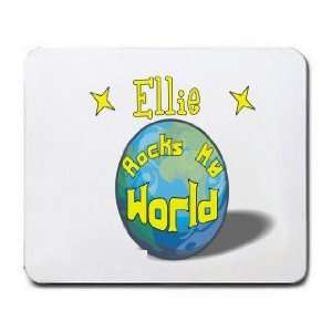 Ellie Rocks My World Mousepad