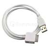   CHARGING CABLE CORD+AC+CAR CHARGER FOR MICROSOFT ZUNE 30GB 80GB 120GB