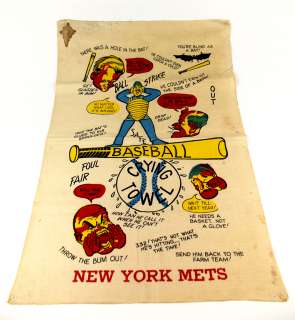 Vintage 1969 New York Mets Crying Towel RARE Product Image