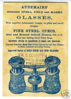 1890 Cat Trade Card Audemair Opera Glasses Binoculars  