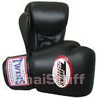New Twins Special Muay Thai Boxing Grappling Gloves MMA
