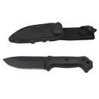 Small Hunting Knife  