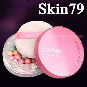 SKIN79] DIAMOND Collection Star Glow Ball BB Powder  