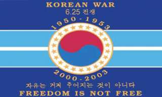 x5 KOREAN WAR USA VETERANS FLAG BANNER OUTDOOR 3X5  