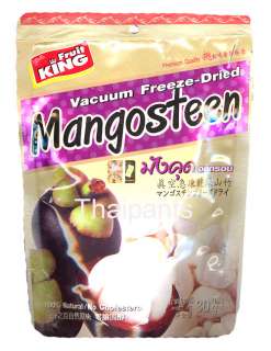 Fruit king vacuum freeze dried 100% Mangosteen 30g  