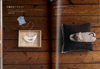 Simple Zakka Fabric Goods   Japanese Craft Book  