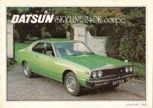 Datsun Nissan Skyline 240K GT Coupe 1980 81 UK Brochure  
