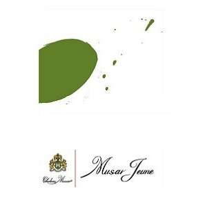  Chateau Musar Jeune Blanc 2009 750ML Grocery & Gourmet 