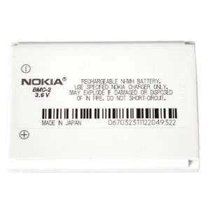  Nokia Nickel Metal Hydride 700mA Battery for Nokia Phones 
