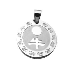  Chinese Zodiac Pendant   Ox Jewelry