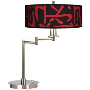  Asian Flair Giclee Energy Efficient Swing Arm Desk Lamp 