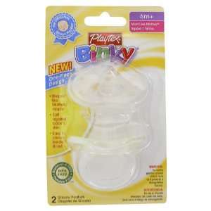   Like Mother One Piece Silicone Pacifiers   6m+ Neutral Colors Baby