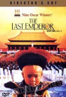 The Last Emperor   Directors Cut (1987) DVD*NEW*  