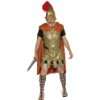     Roman Gladiator Kostüm 5 teilig   83570  Bekleidung