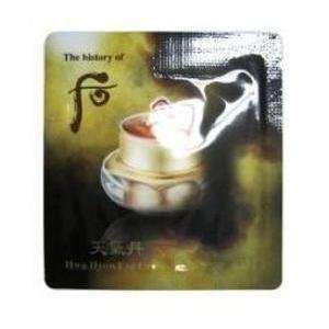 The History Of Whoo Hwahyun Cream pouch 50  