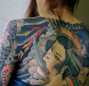 A4 Tattoovorlagen Japanische Tattoo Vorlagen Flash  