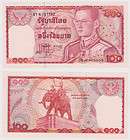 THAILAND 20 BAHT 1953 KING RAMA IX P.77d KOREAN WAR ERA UNCIRCULATED 
