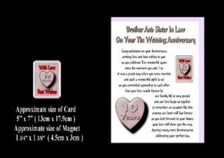 10TH WEDDING ANNIVERSARY BROTHER & SISTER IN LAW CARD & MAGNET GIFT