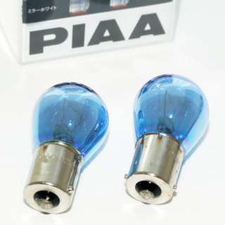 manufacturer piaa model mirror white part number h 367 bulb