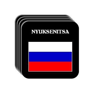  Russia   NYUKSENITSA Set of 4 Mini Mousepad Coasters 