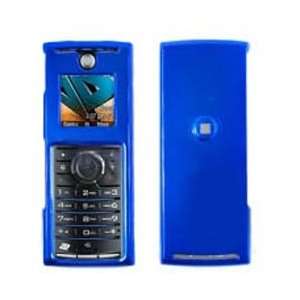 Fits Nextel Motorola i425 Cell Phone Snap on Protector Faceplate Cover 