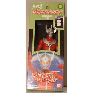 Ultraman Taro Banpresto Keychain Tsuburaya Tokusatsu Ultra Hero Kaiju ...