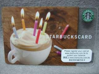 STARBUCKS COFFEE Gift Card Birthday Cup HONG KONG CHINA  