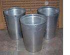 Aluminum Sap Buckets Maple Syrup Bucket VERY NICE