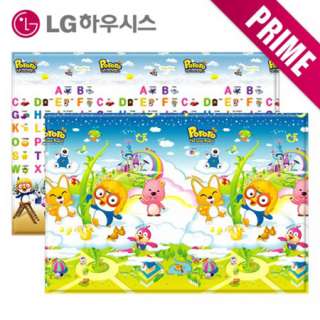 LG Prime Playmat   Pororo Dreamland  Play Mat  