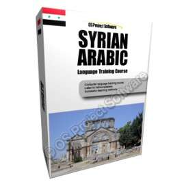Syrian Arabic Syria Computer Language Training Course Program  