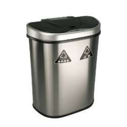 Nine Stars Automatic Touchless Opening Recycle Trash Can 18 Gallon DZT 