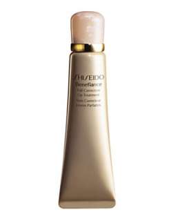 Shiseido Benefiance Full Correction Lip Treatment, 0.5 oz 