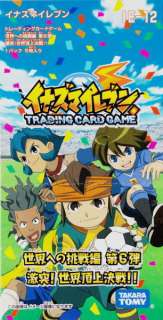 Anime Inazuma Eleven Trading Card Game TCG Box #6  