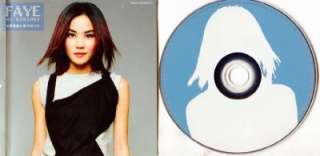 China Faye Wong 王菲 Red Bean 1999 Hong Kong Karaoke MV VCD FCS007 