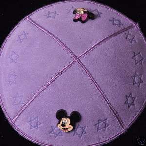 DISNEY CHARMS for Kippah, Yarmulke, Jewish  