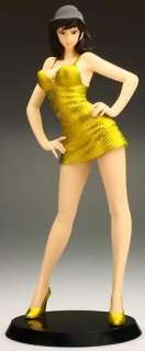 Banpresto Lupin 3rd Fujiko Mine Dress up Figure Yellow  