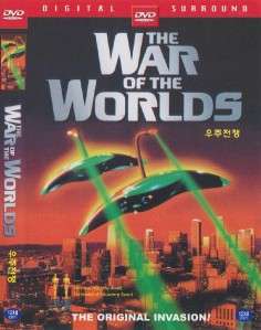 The War of the Worlds (1953) Gene Barry DVD  
