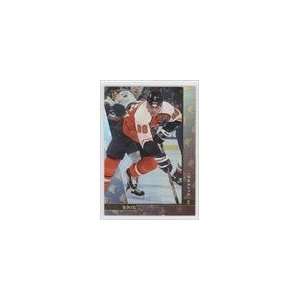  1996 97 SP #114   Eric Lindros Sports Collectibles