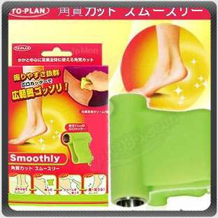 Smooth Foot Care Beauty File Sander for Callous Skin  