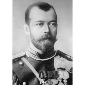  1914 NICHOLAS II, H.I.M. CZAR OF RUSSIA