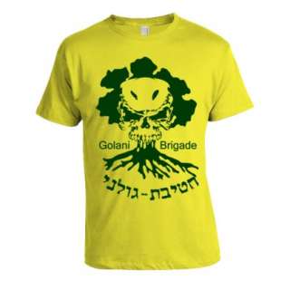 Israel Golani Brigade Green Logo on Yellow T Shirt IDF  